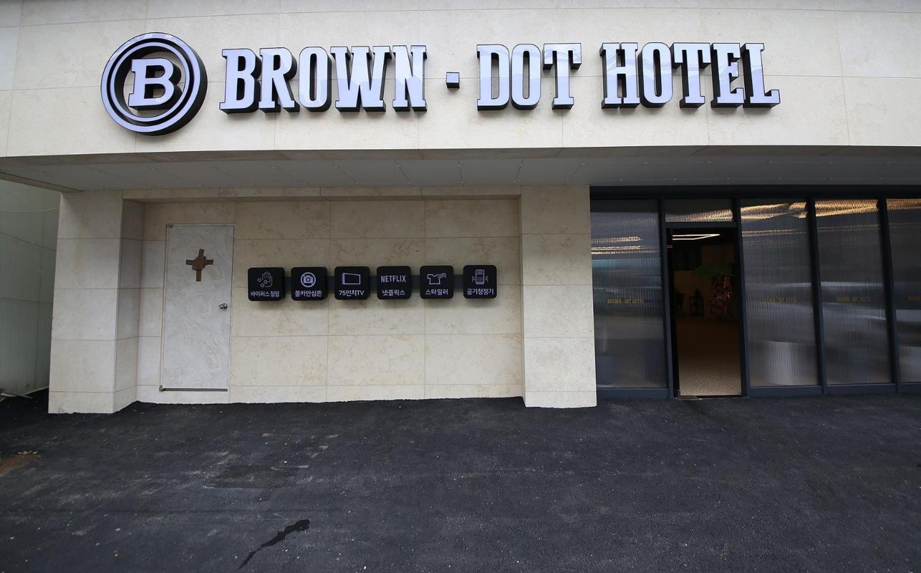 Brown Dot Hotel Sinan Gwangju Metropolitan City Eksteriør bilde